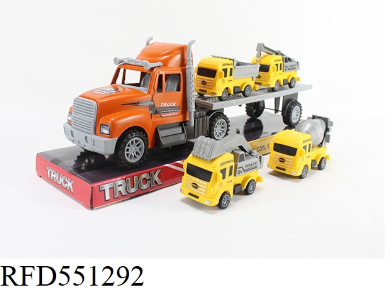 INERTIAL TRACTOR LOADED REBOUND ENGINEERING VEHICLE