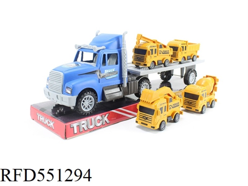 INERTIAL TRACTOR LOADED REBOUND ENGINEERING VEHICLE