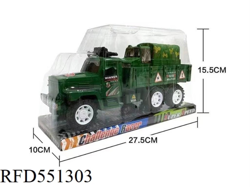 INERTIAL MILITARY VEHICLE WITH ROCKET VEHICLE