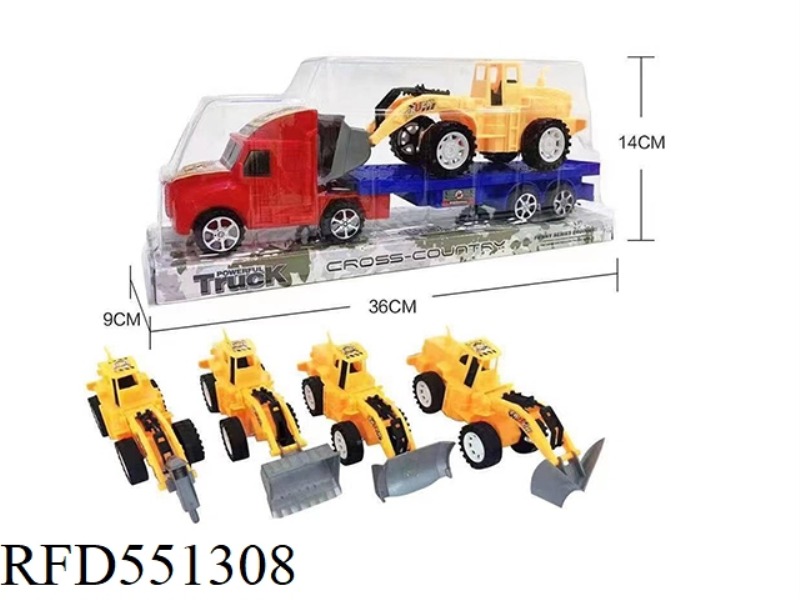 INERTIA TOWING BULLDOZER