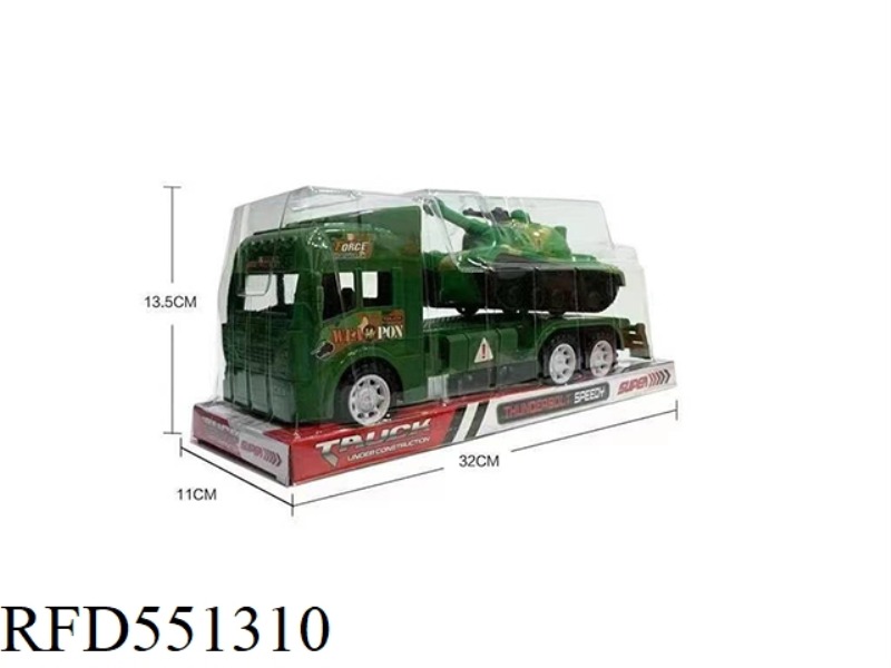 INERTIAL FLATBED VEHICLE TANK