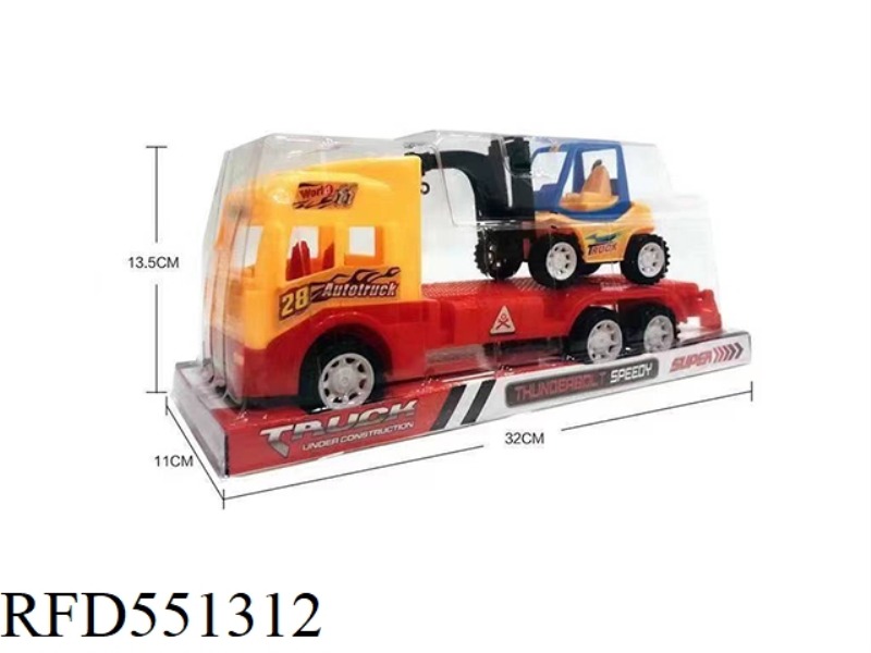 INERTIAL FLAT PANEL CAR CRANE
