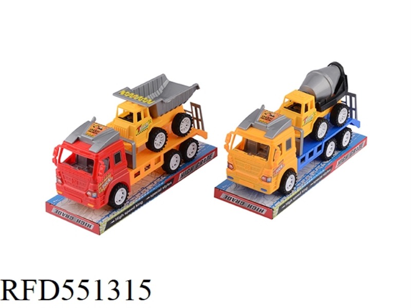 INERTIA TRACTOR