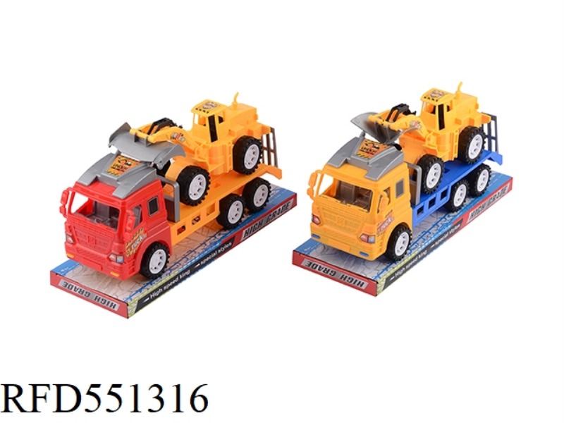 INERTIA TRACTOR