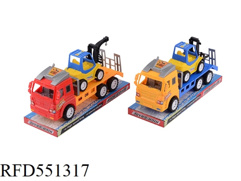 INERTIA TRACTOR
