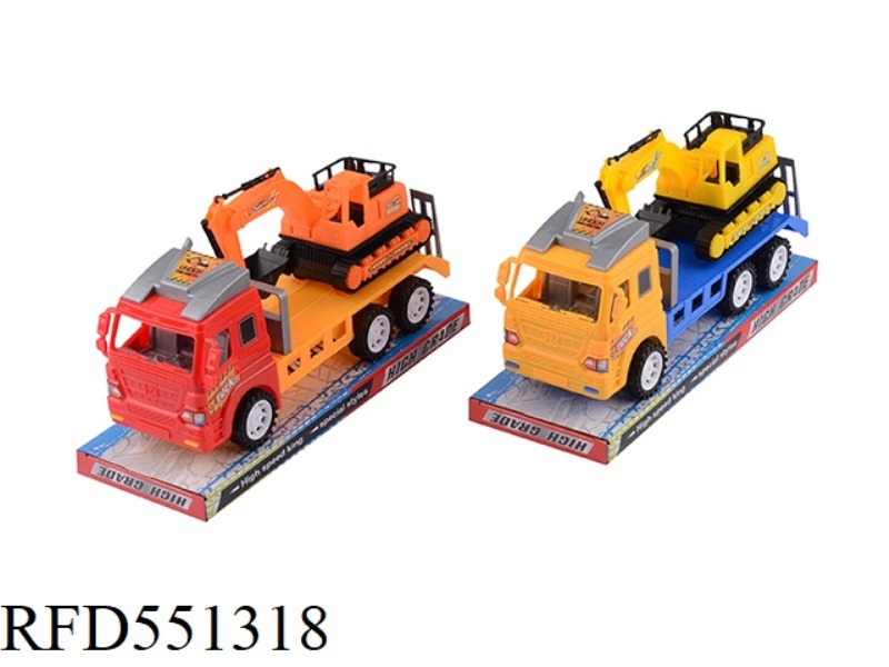 INERTIA TRACTOR