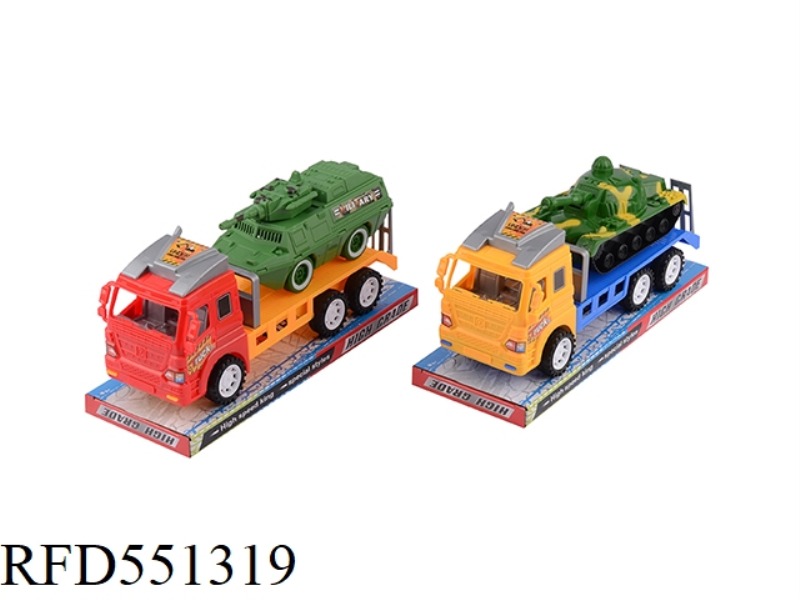 INERTIA TRACTOR
