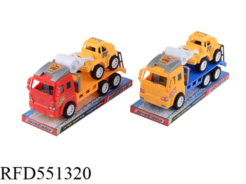 INERTIA TRACTOR