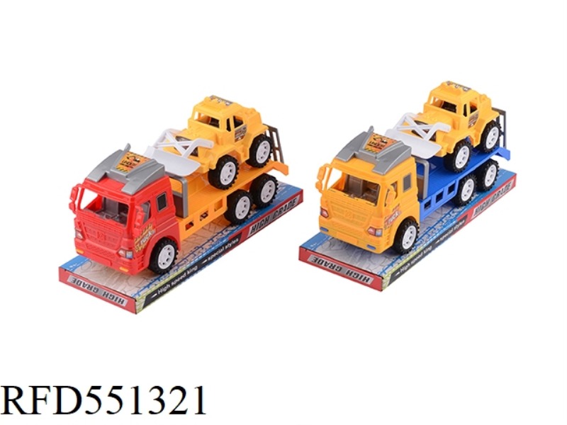 INERTIA TRACTOR