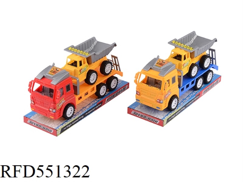 INERTIA TRACTOR