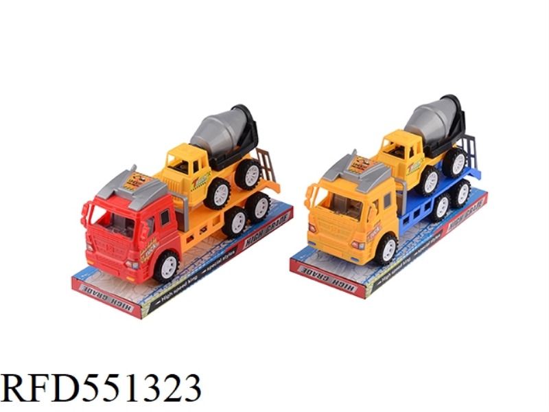 INERTIA TRACTOR