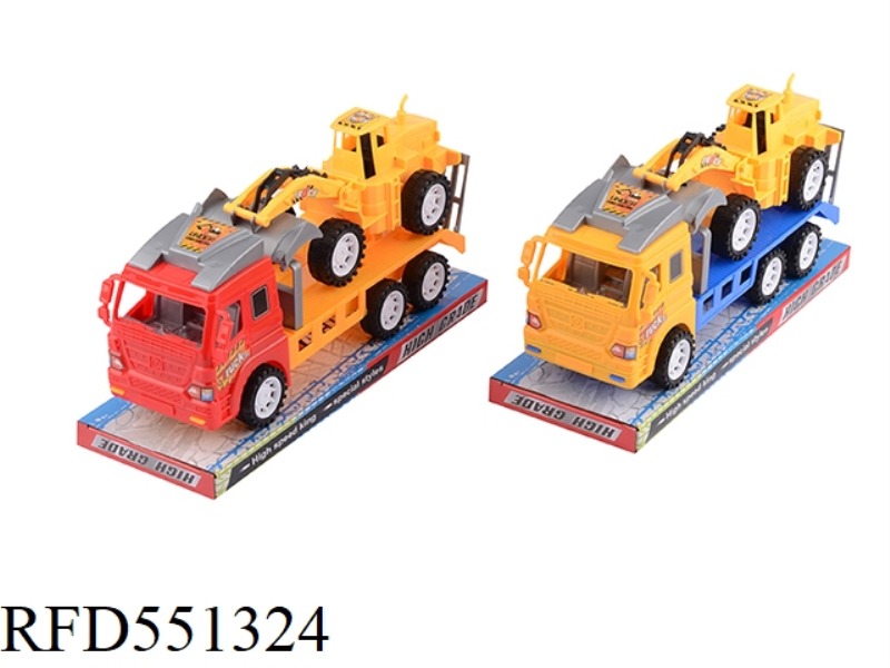INERTIA TRACTOR