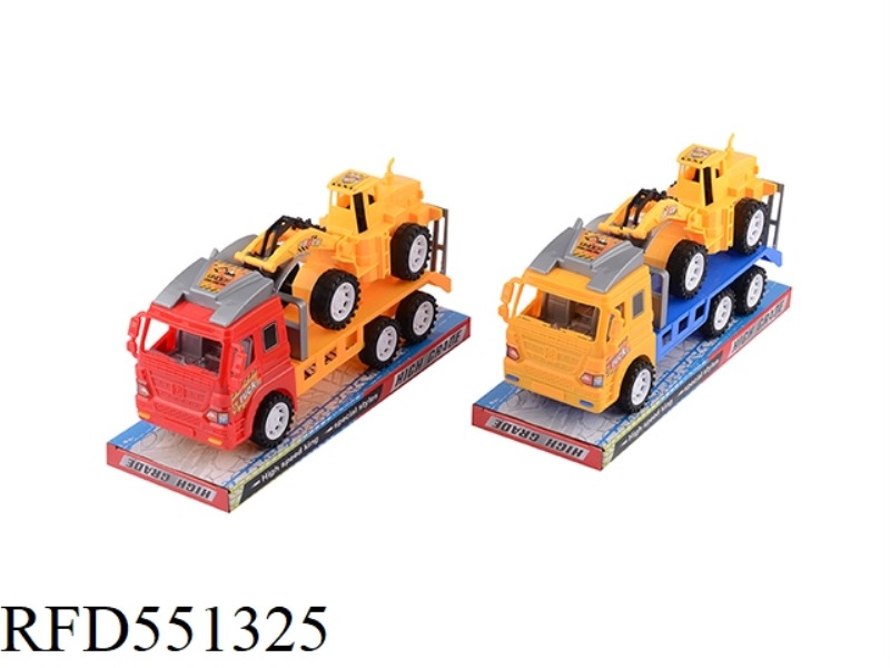 INERTIA TRACTOR