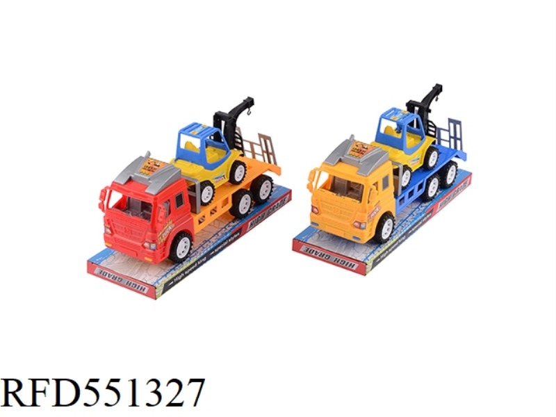 INERTIA TRACTOR