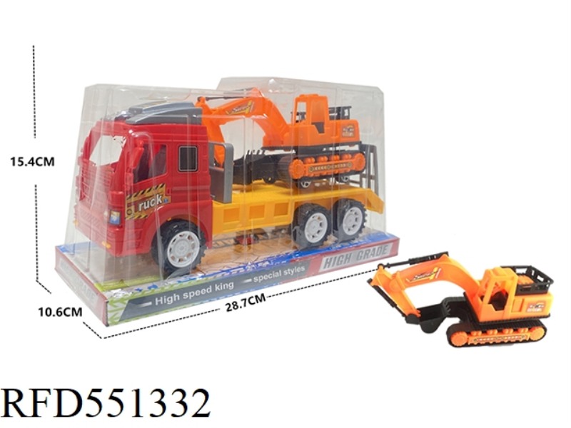 INERTIA TRACTOR