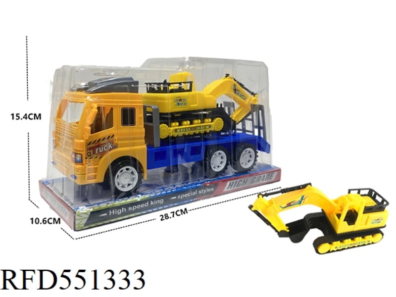 INERTIA TRACTOR