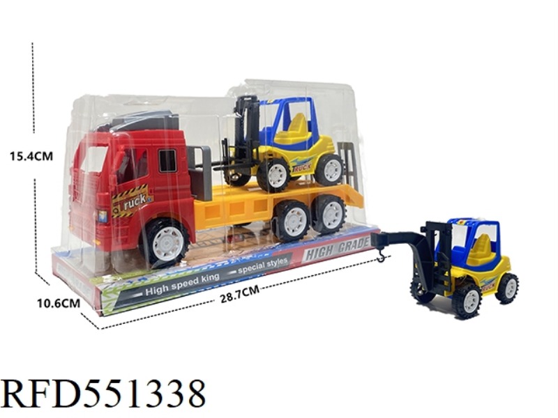 INERTIA TRACTOR