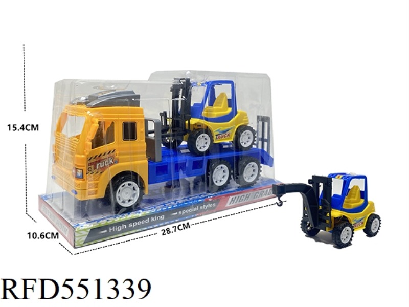 INERTIA TRACTOR