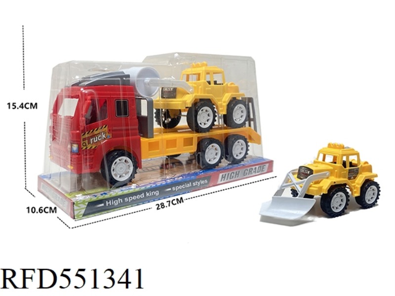 INERTIA TRACTOR