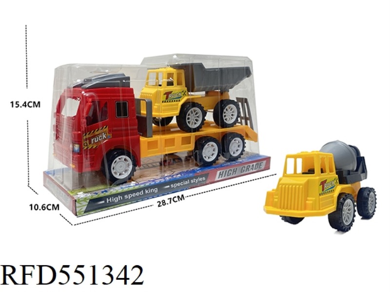 INERTIA TRACTOR