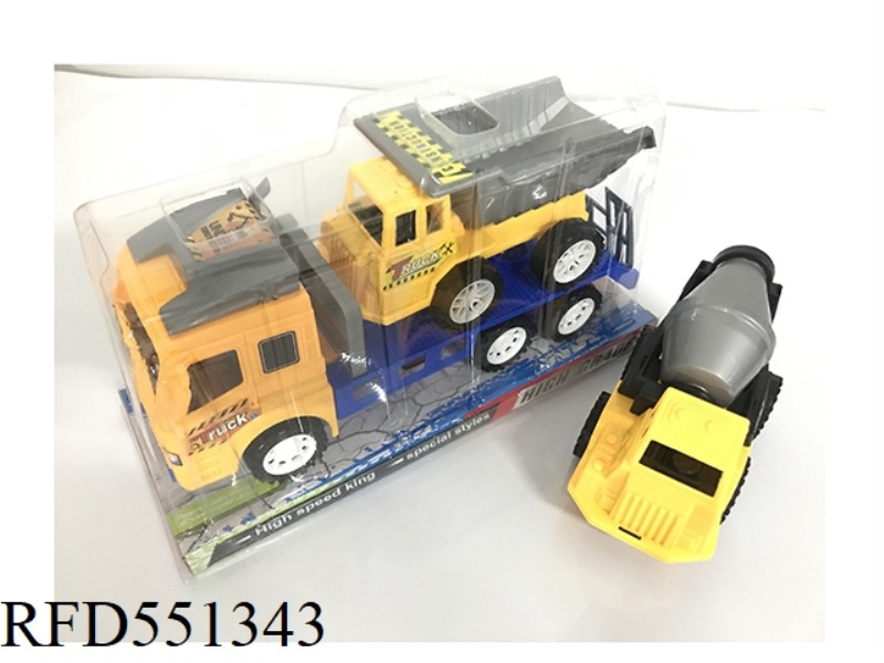 INERTIA TRACTOR