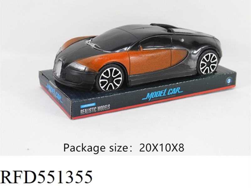 SOLID COLOR PAINT INERTIA SIMULATION CAR
