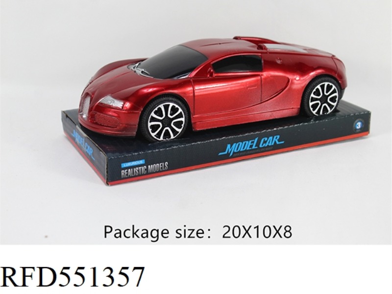 SOLID COLOR PAINT INERTIA SIMULATION CAR