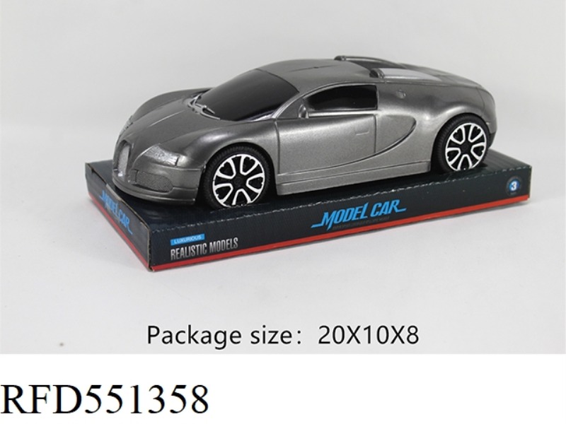 SOLID COLOR PAINT INERTIA SIMULATION CAR