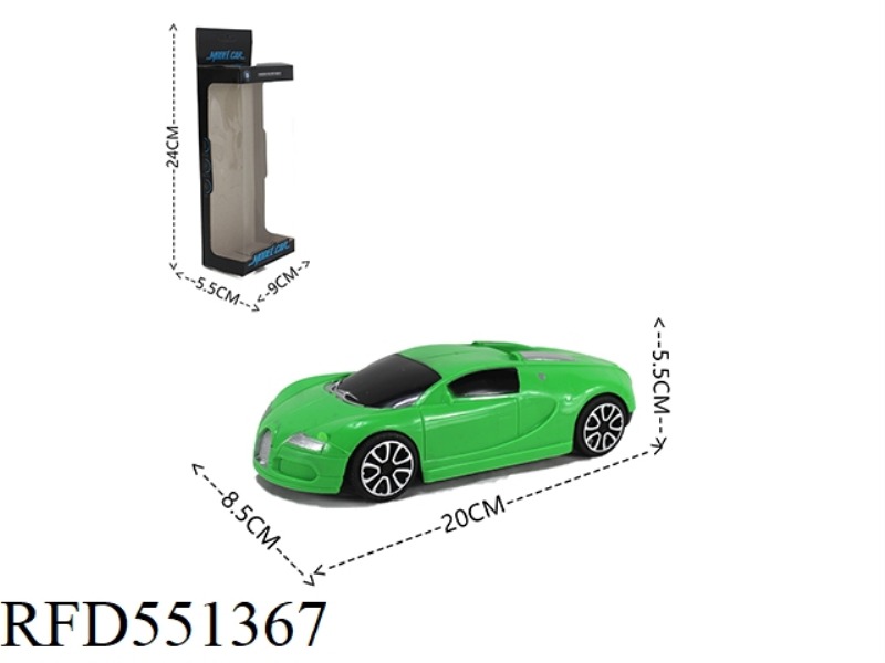 SOLID COLOR INERTIAL SIMULATION CAR