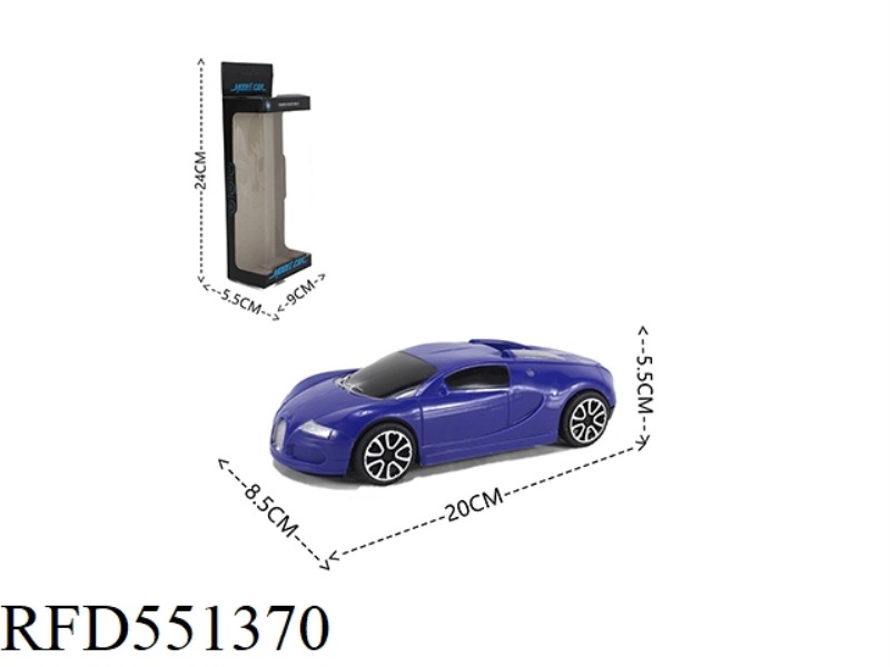 SOLID COLOR INERTIAL SIMULATION CAR