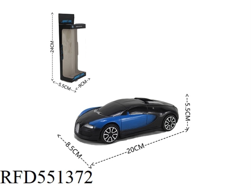 SOLID COLOR PAINT INERTIA SIMULATION CAR