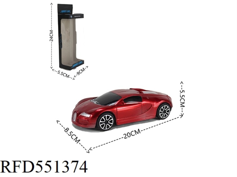SOLID COLOR PAINT INERTIA SIMULATION CAR