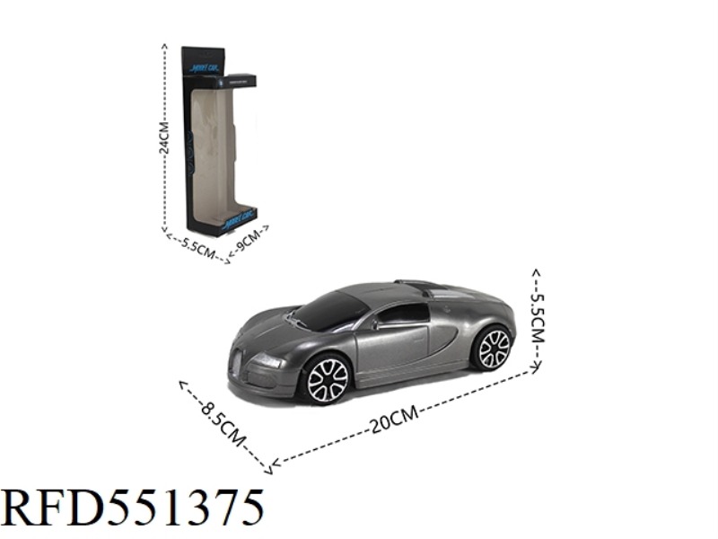 SOLID COLOR PAINT INERTIA SIMULATION CAR