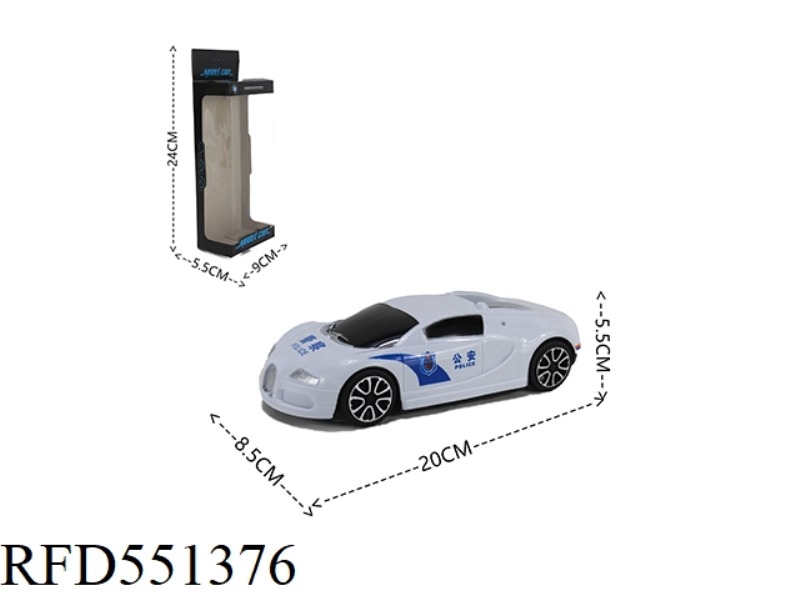SOLID COLOR PAINT INERTIA SIMULATION CAR