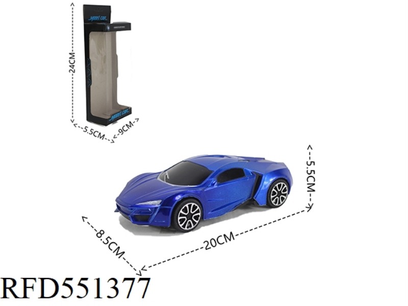 SOLID COLOR PAINT INERTIA SIMULATION CAR