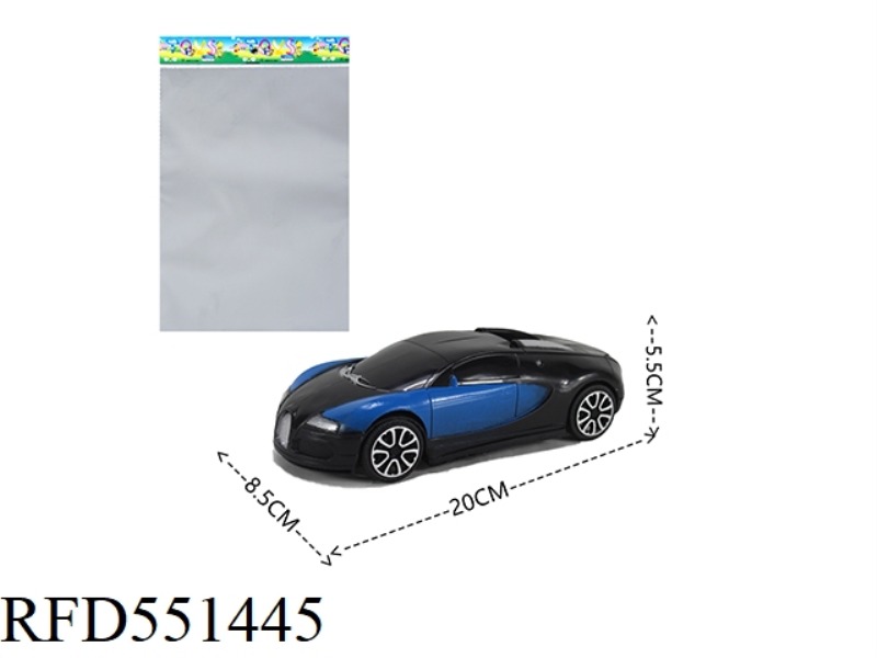 REAL PAINT SIMULATION CAR