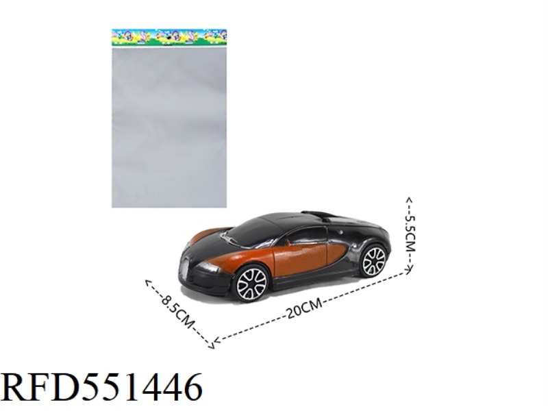 REAL PAINT SIMULATION CAR