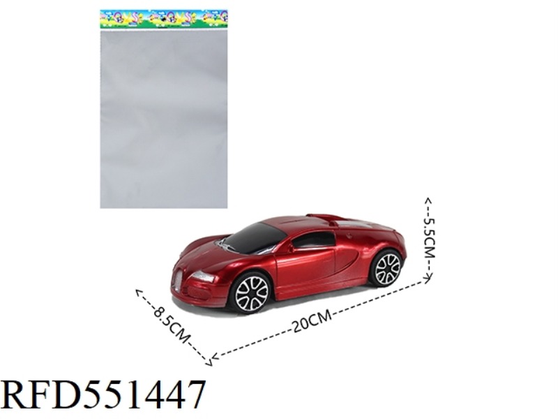 REAL PAINT SIMULATION CAR
