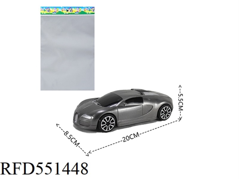 REAL PAINT SIMULATION CAR