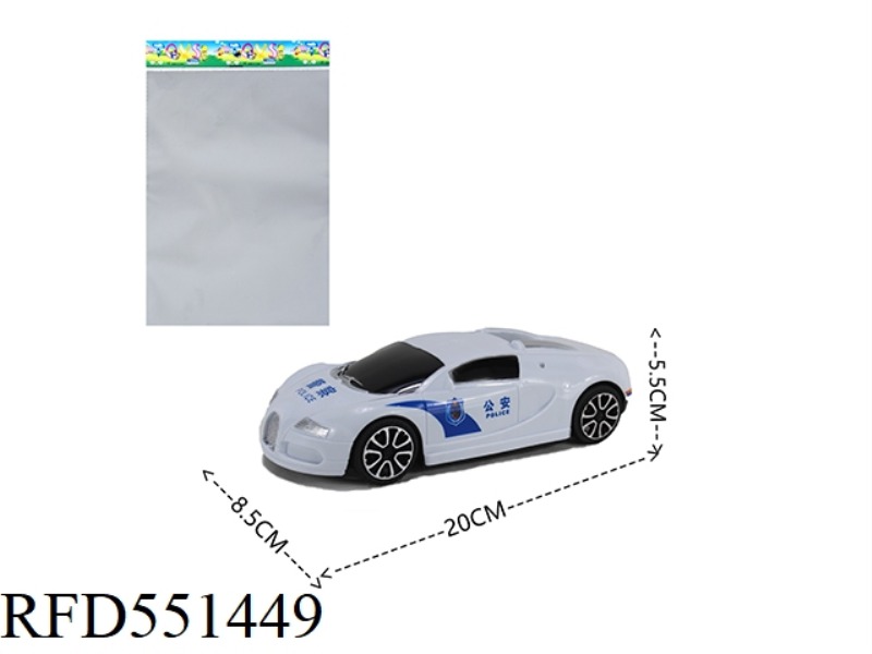 REAL PAINT SIMULATION CAR