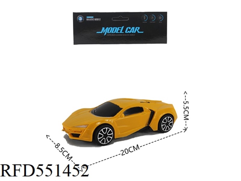 SOLID COLOR INERTIAL SIMULATION CAR
