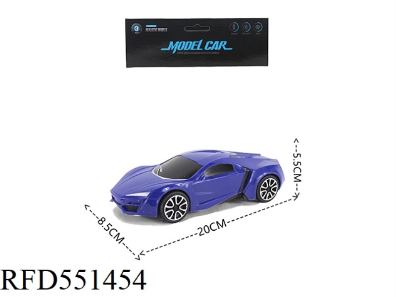 SOLID COLOR INERTIAL SIMULATION CAR