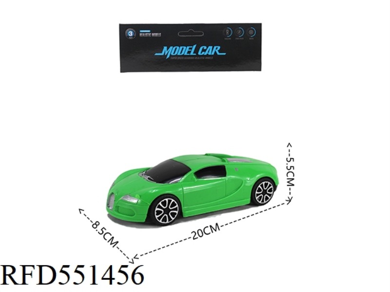 SOLID COLOR INERTIAL SIMULATION CAR