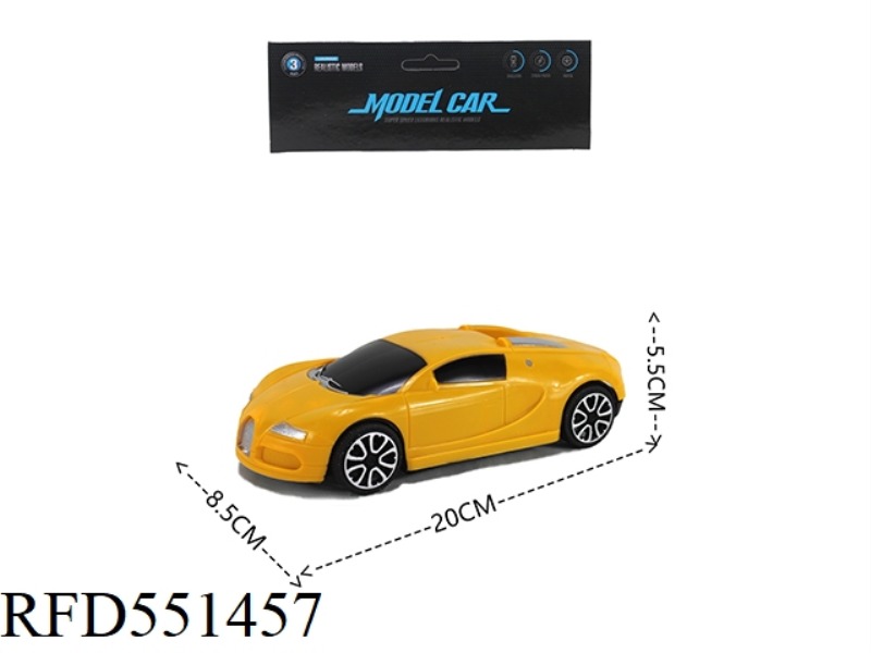 SOLID COLOR INERTIAL SIMULATION CAR