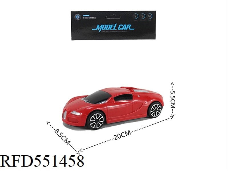 SOLID COLOR INERTIAL SIMULATION CAR