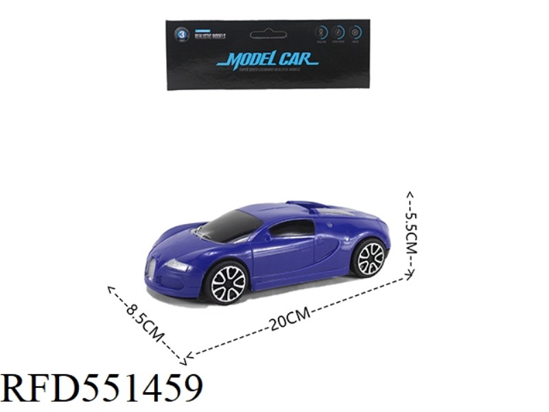 SOLID COLOR INERTIAL SIMULATION CAR