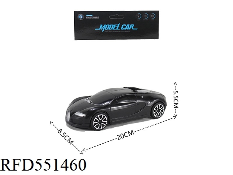 SOLID COLOR INERTIAL SIMULATION CAR