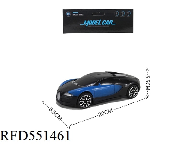 REAL PAINT SIMULATION CAR