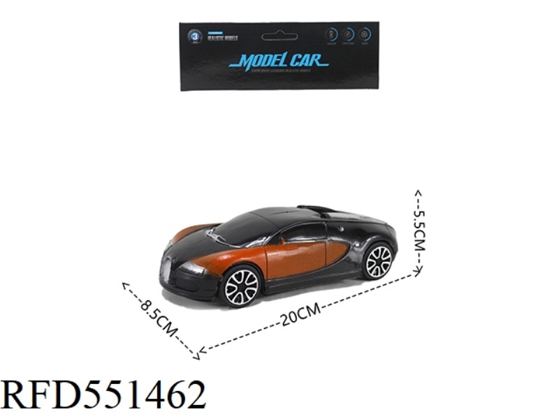 REAL PAINT SIMULATION CAR
