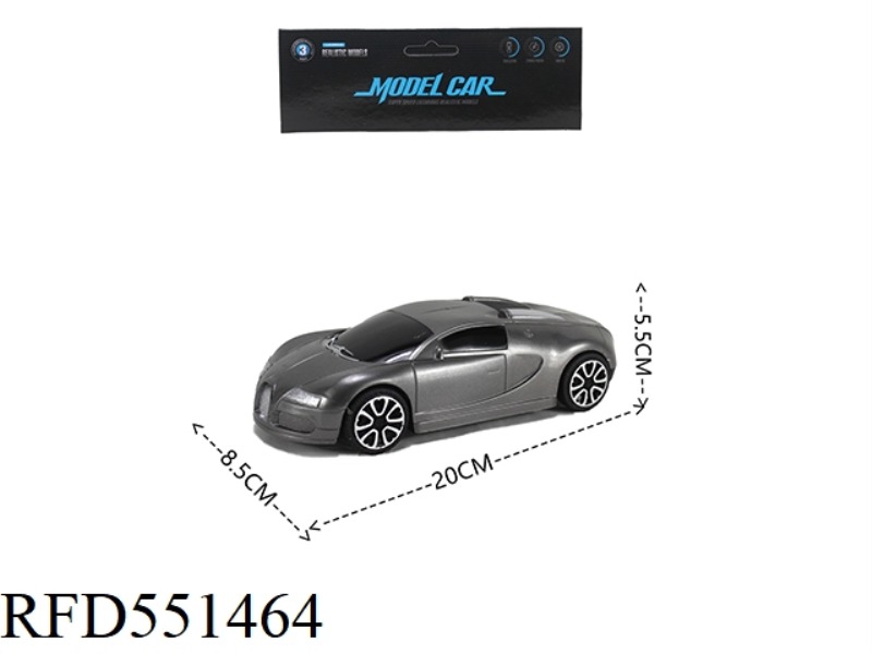 REAL PAINT SIMULATION CAR